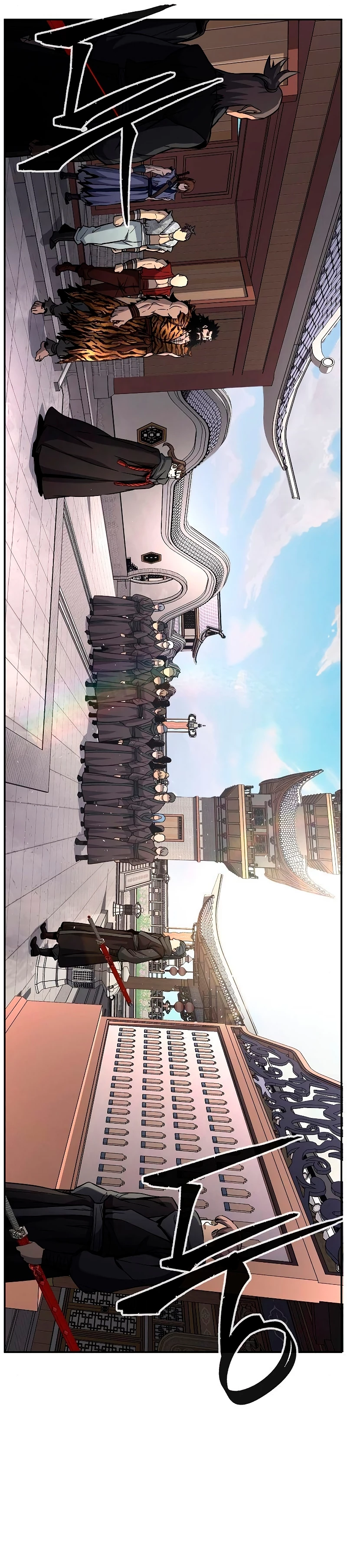 El Sentido Absoluto de las Espadas Capítulo 31 - Page 25