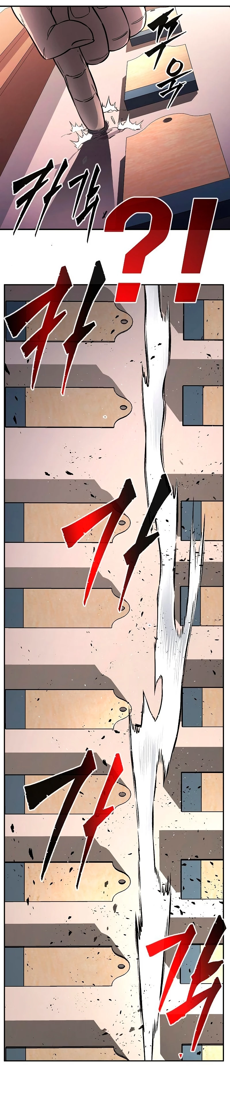 El Sentido Absoluto de las Espadas Capítulo 31 - Page 31