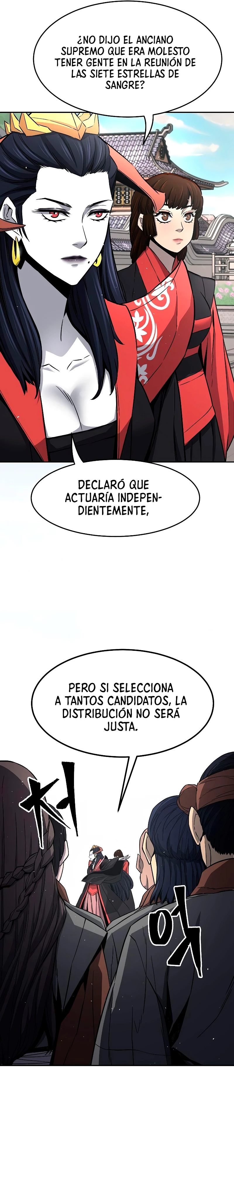 El Sentido Absoluto de las Espadas Capítulo 32 - Page 2