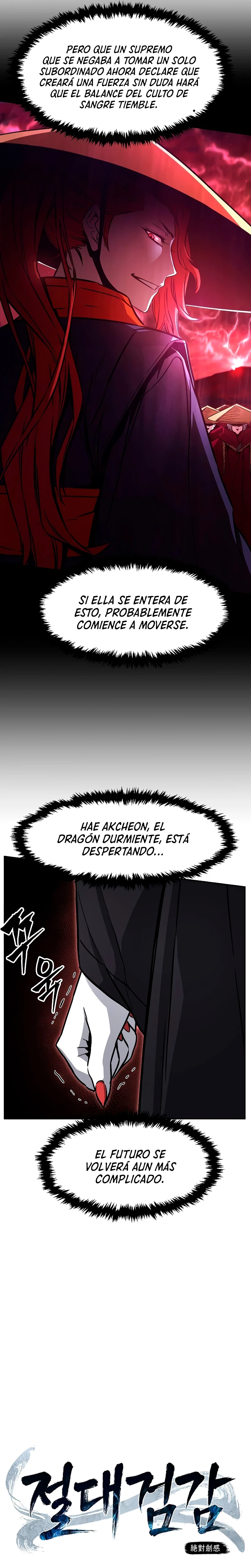 El Sentido Absoluto de las Espadas Capítulo 32 - Page 7