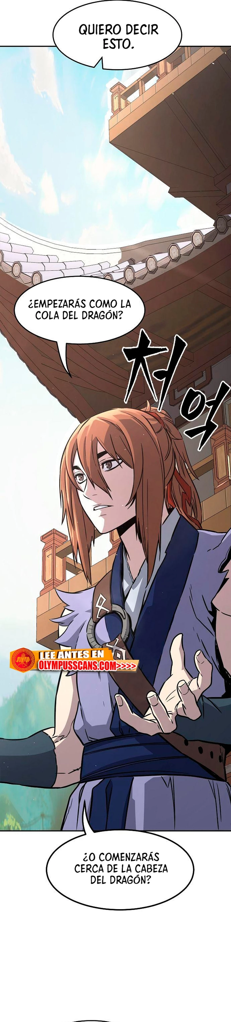 El Sentido Absoluto de las Espadas Capítulo 33 - Page 13