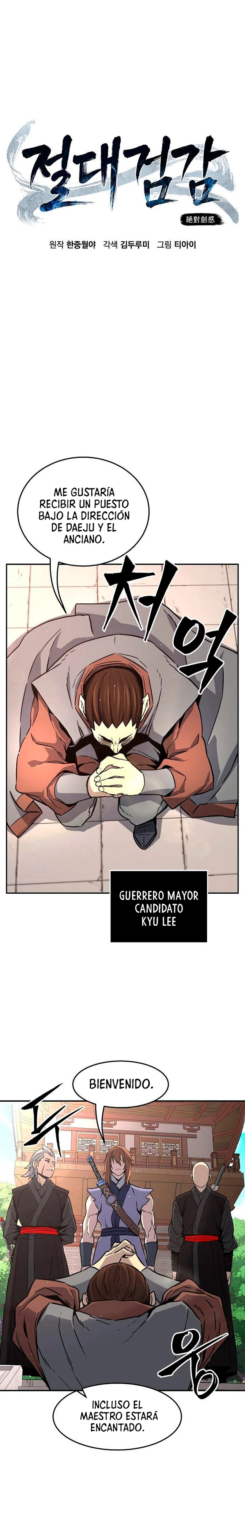 El Sentido Absoluto de las Espadas Capítulo 33 - Page 16