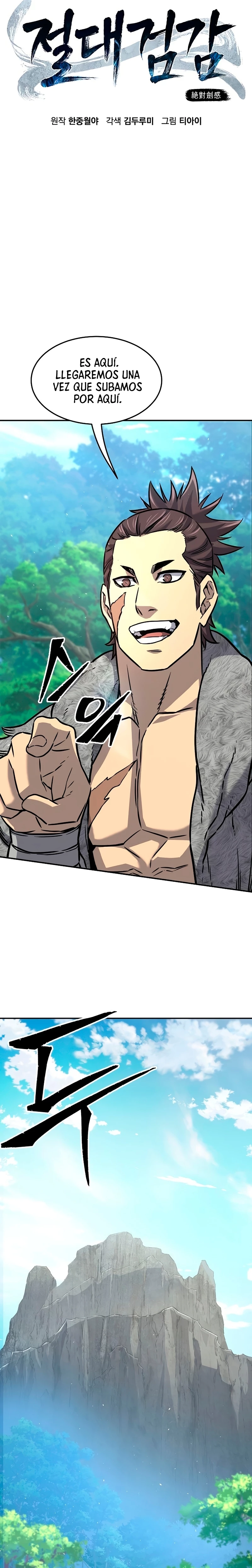 El Sentido Absoluto de las Espadas Capítulo 34 - Page 15