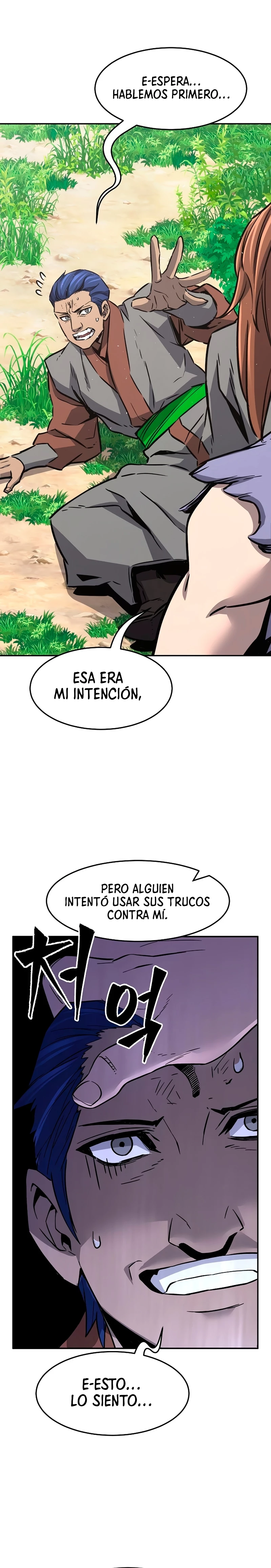 El Sentido Absoluto de las Espadas Capítulo 34 - Page 37