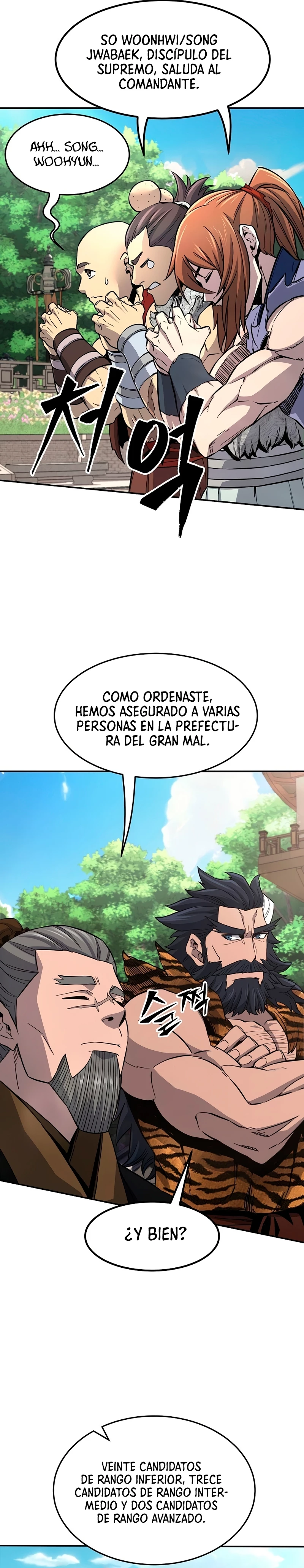 El Sentido Absoluto de las Espadas Capítulo 34 - Page 6