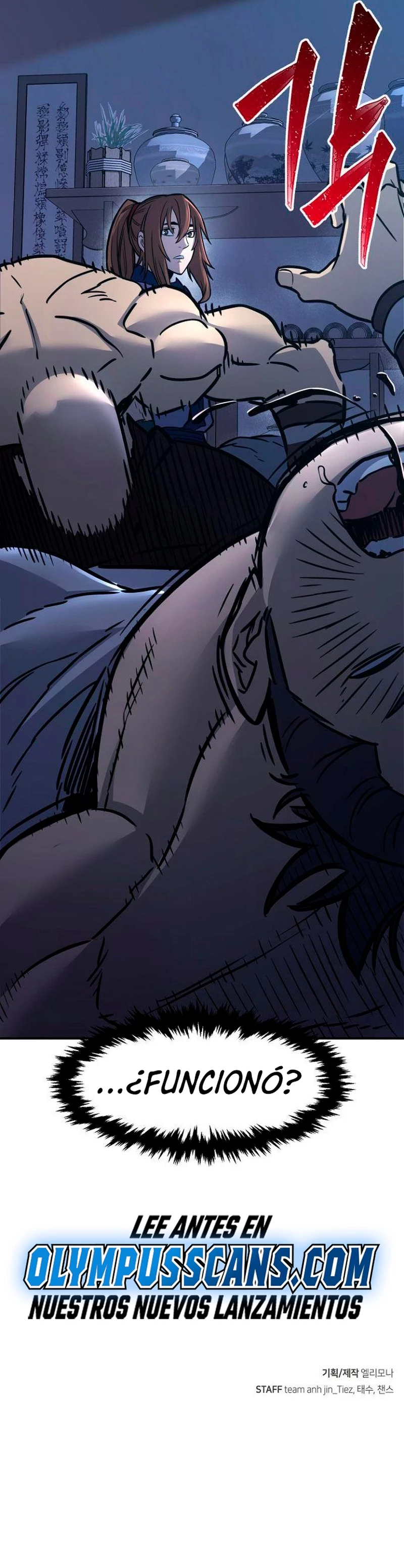 El Sentido Absoluto de las Espadas Capítulo 36 - Page 34