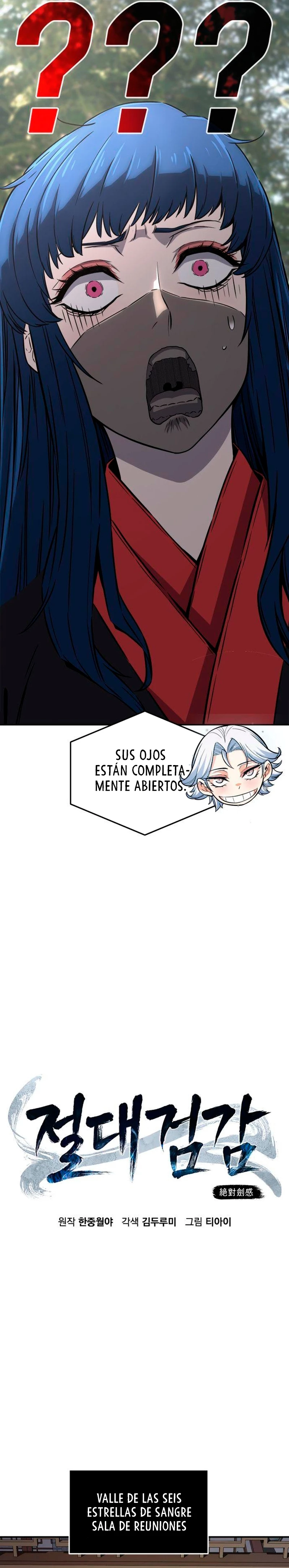 El Sentido Absoluto de las Espadas Capítulo 38 - Page 14