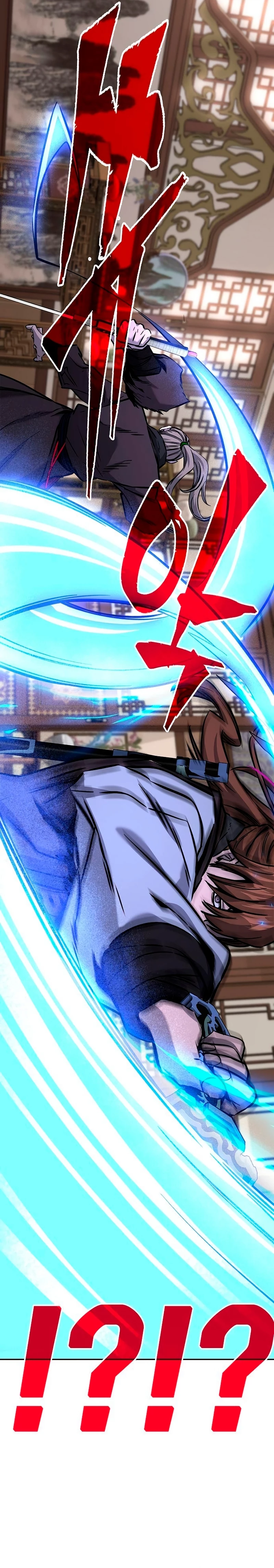 El Sentido Absoluto de las Espadas Capítulo 39 - Page 22