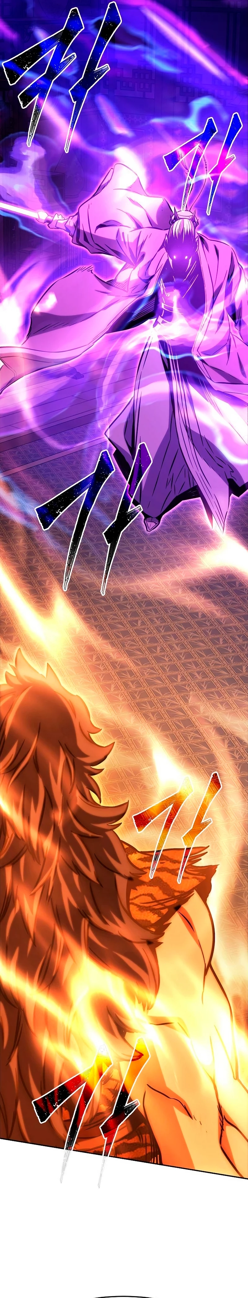 El Sentido Absoluto de las Espadas Capítulo 39 - Page 30