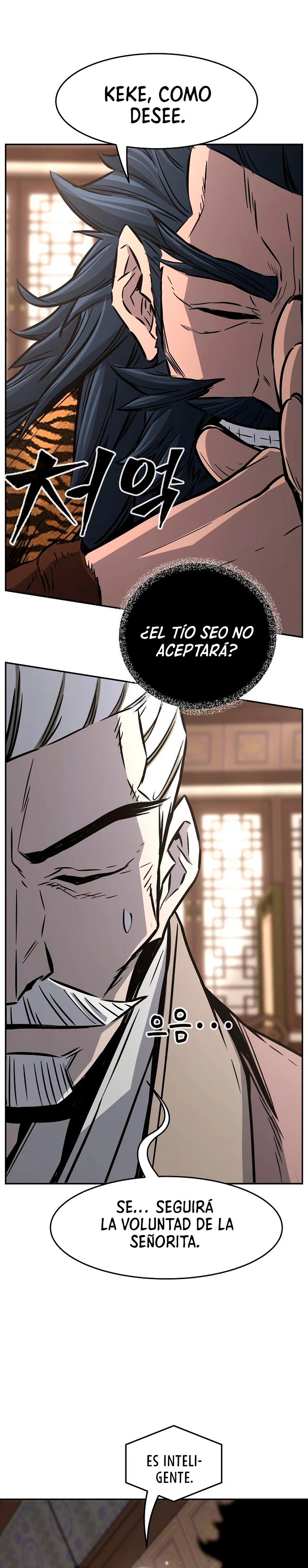 El Sentido Absoluto de las Espadas Capítulo 39 - Page 8