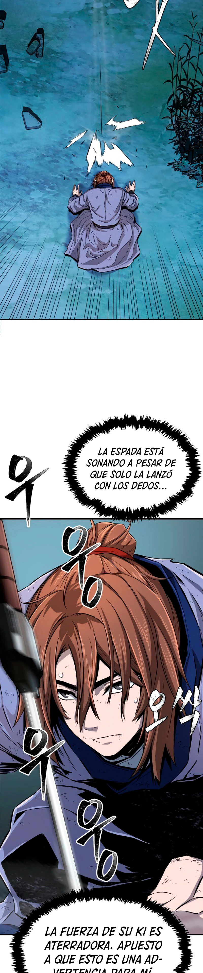 El Sentido Absoluto de las Espadas Capítulo 4 - Page 10