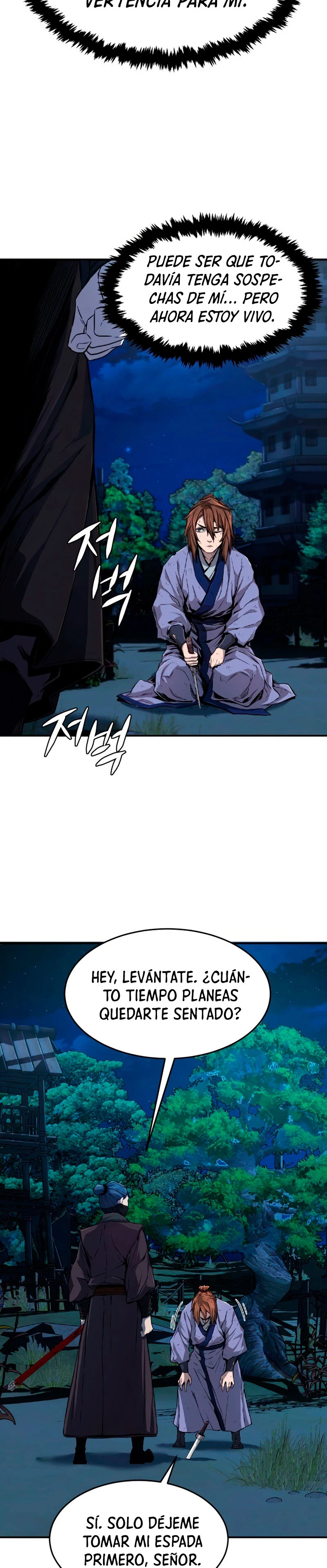 El Sentido Absoluto de las Espadas Capítulo 4 - Page 11