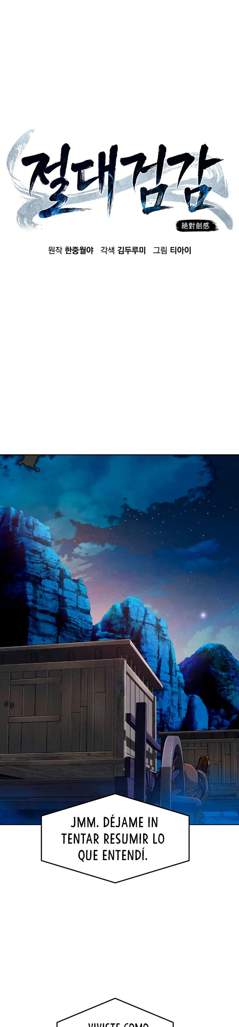 El Sentido Absoluto de las Espadas Capítulo 4 - Page 19