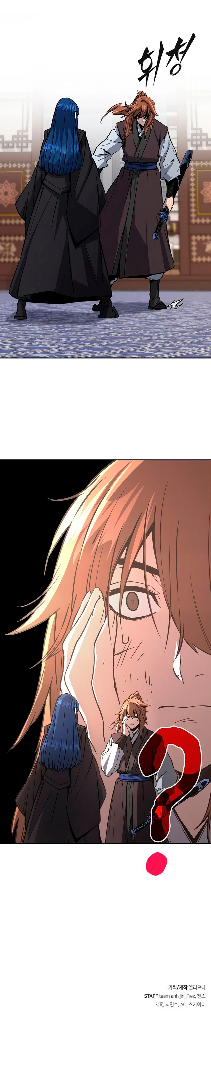 El Sentido Absoluto de las Espadas Capítulo 40 - Page 36