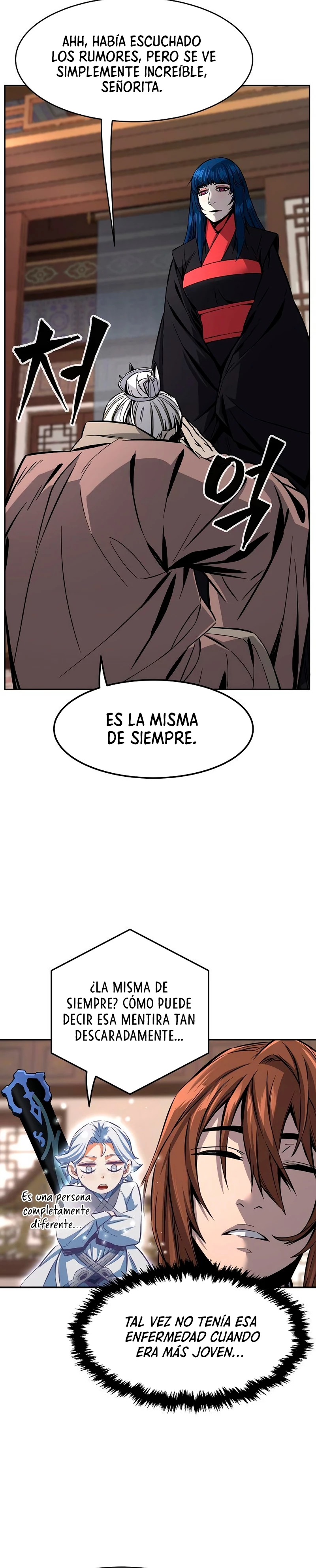 El Sentido Absoluto de las Espadas Capítulo 40 - Page 6