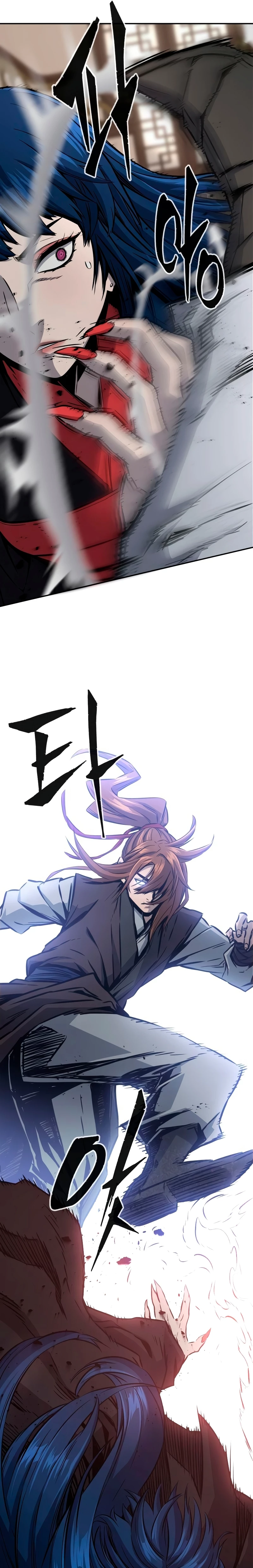 El Sentido Absoluto de las Espadas Capítulo 41 - Page 3