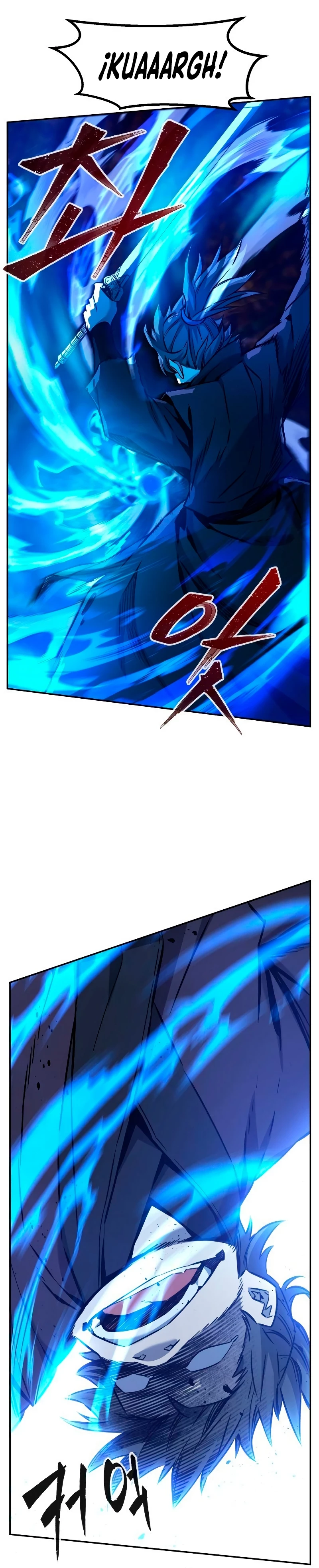 El Sentido Absoluto de las Espadas Capítulo 42 - Page 21