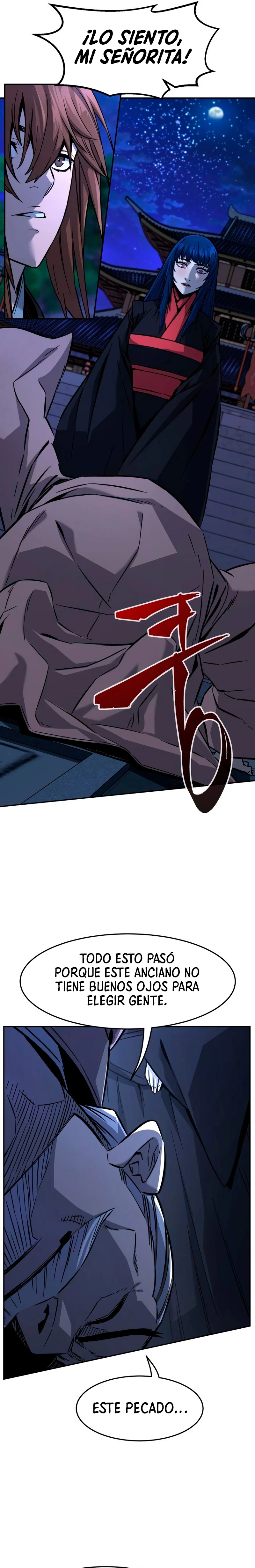 El Sentido Absoluto de las Espadas Capítulo 43 - Page 17