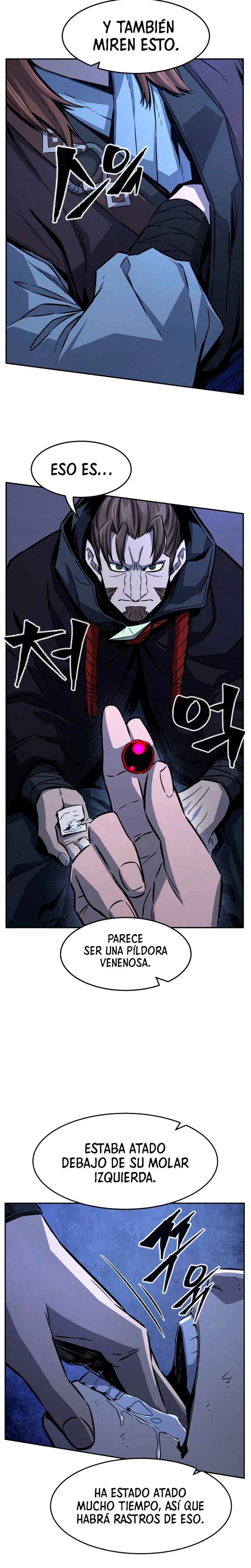 El Sentido Absoluto de las Espadas Capítulo 43 - Page 6