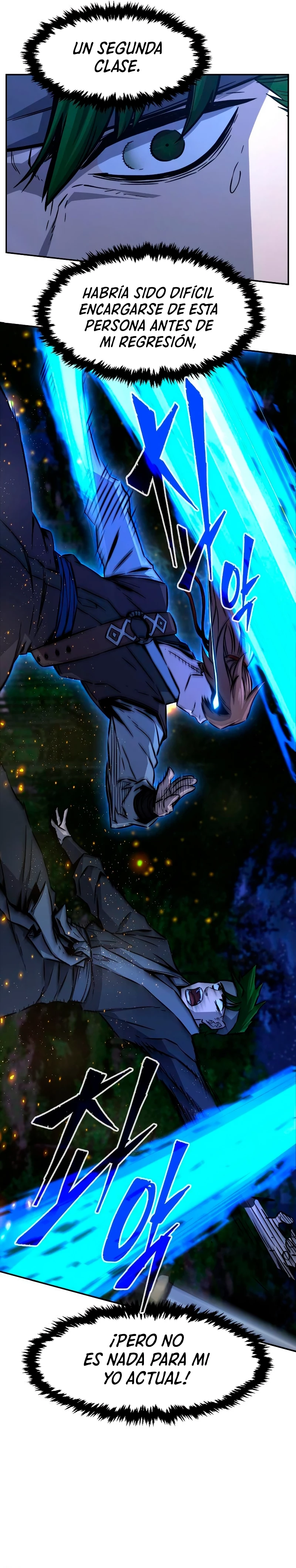 El Sentido Absoluto de las Espadas Capítulo 44 - Page 11