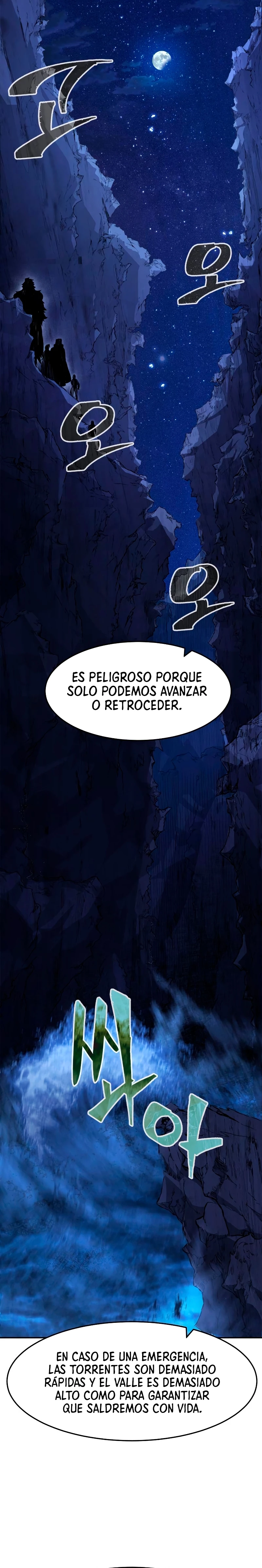 El Sentido Absoluto de las Espadas Capítulo 44 - Page 25