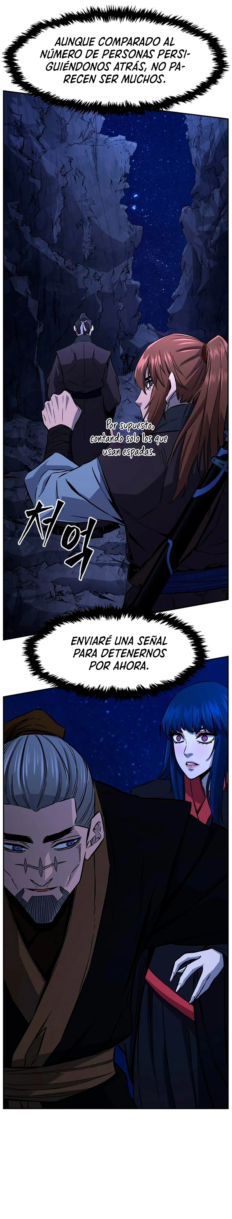 El Sentido Absoluto de las Espadas Capítulo 45 - Page 11