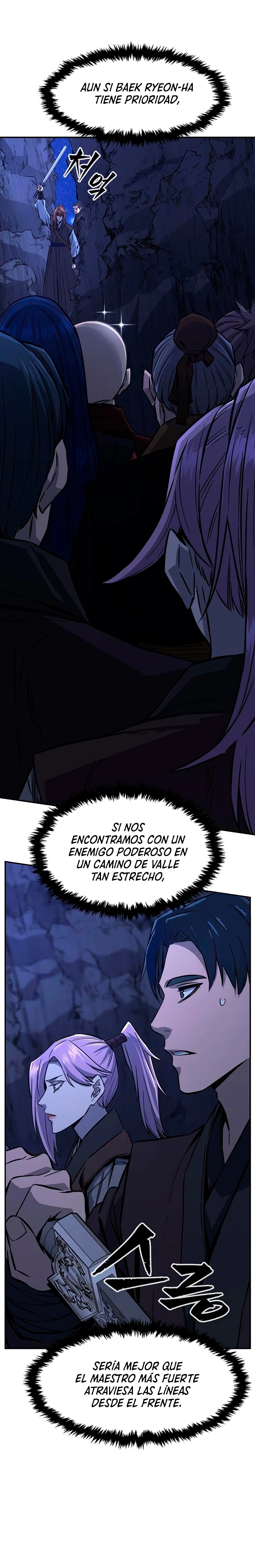 El Sentido Absoluto de las Espadas Capítulo 45 - Page 15