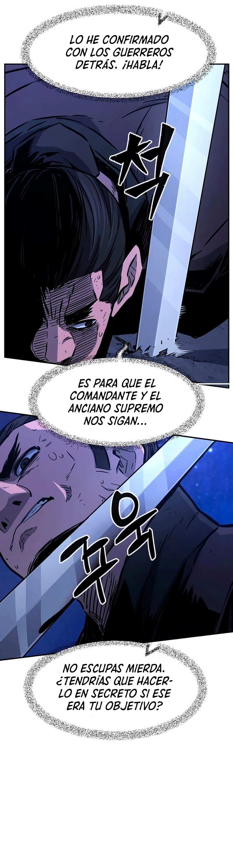 El Sentido Absoluto de las Espadas Capítulo 45 - Page 22