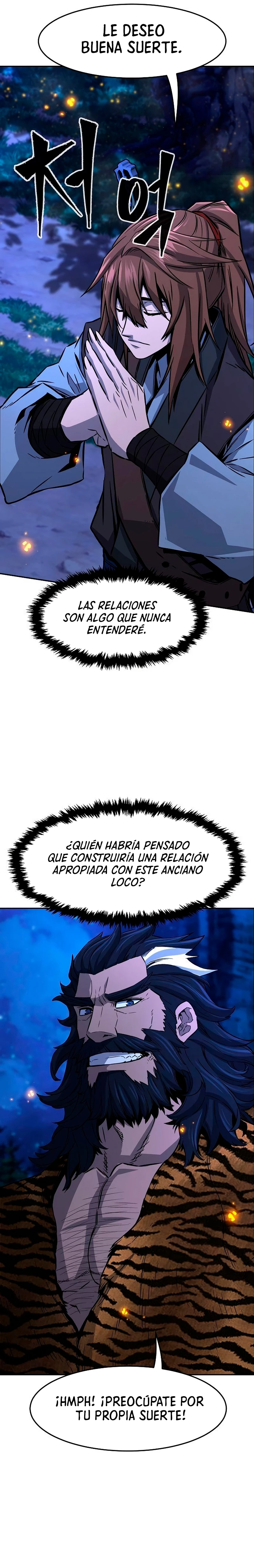 El Sentido Absoluto de las Espadas Capítulo 45 - Page 6