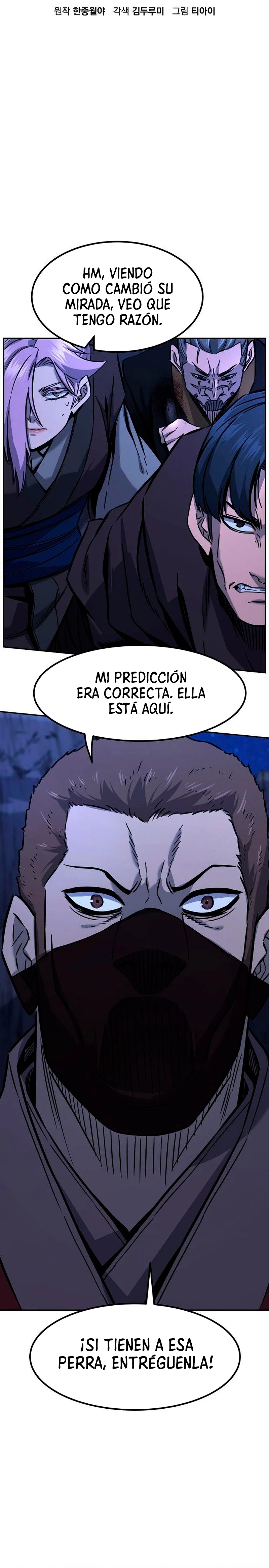 El Sentido Absoluto de las Espadas Capítulo 46 - Page 10