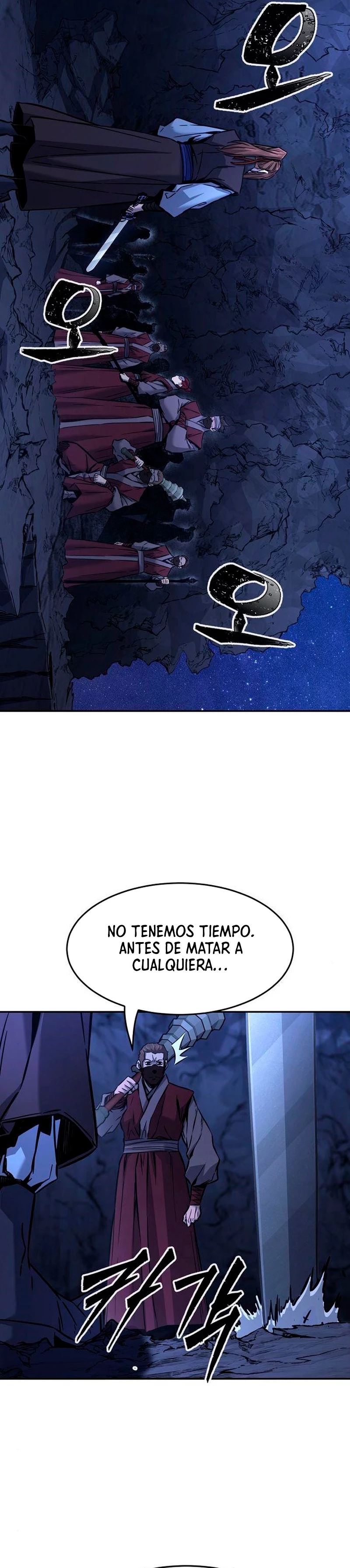 El Sentido Absoluto de las Espadas Capítulo 46 - Page 14