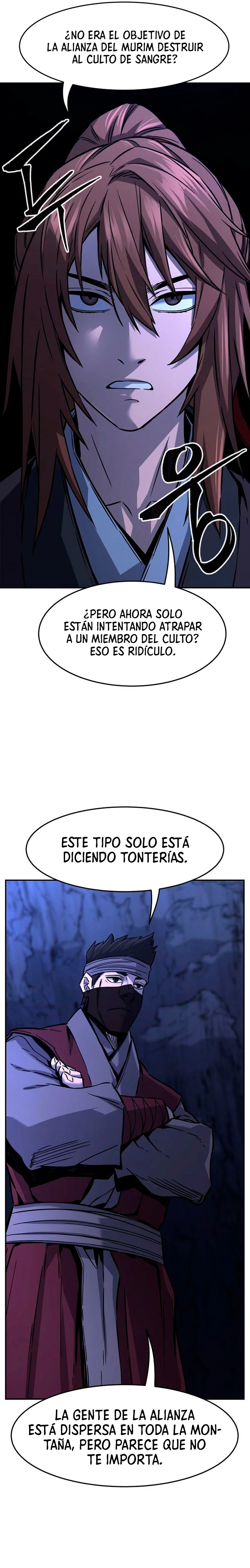 El Sentido Absoluto de las Espadas Capítulo 46 - Page 17