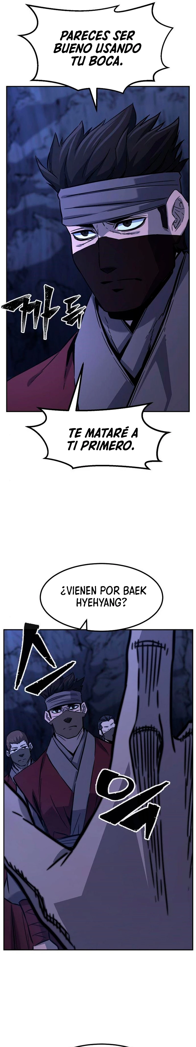 El Sentido Absoluto de las Espadas Capítulo 46 - Page 21