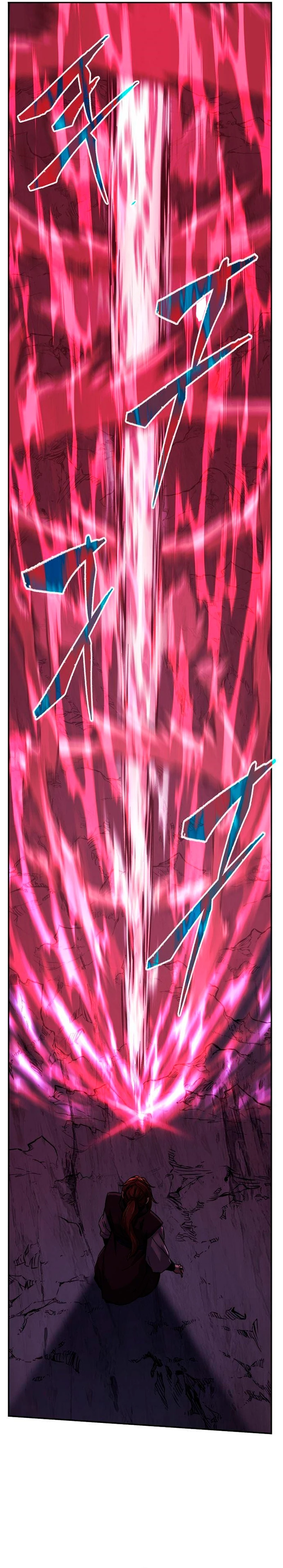 El Sentido Absoluto de las Espadas Capítulo 46 - Page 27