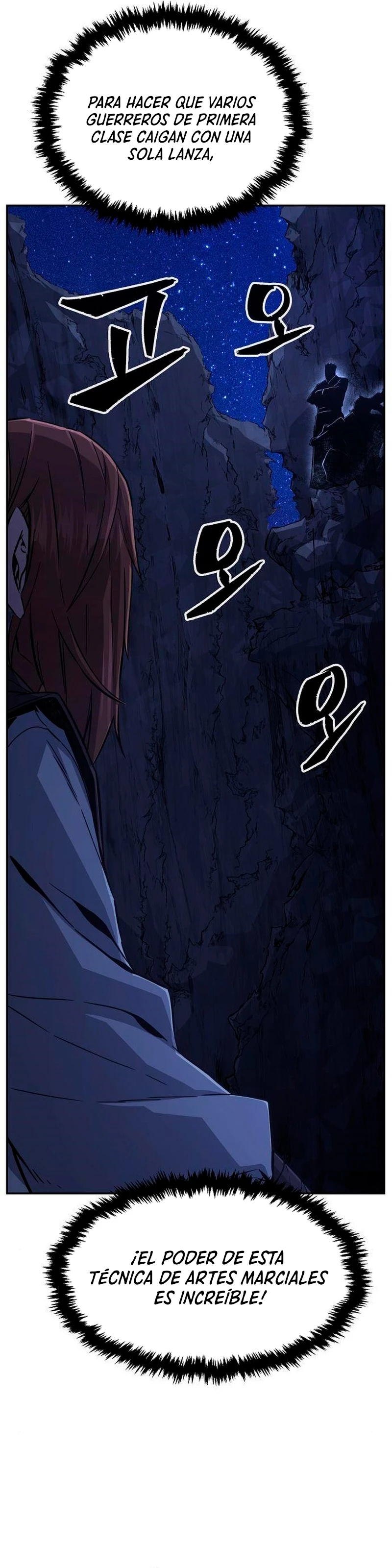 El Sentido Absoluto de las Espadas Capítulo 46 - Page 4