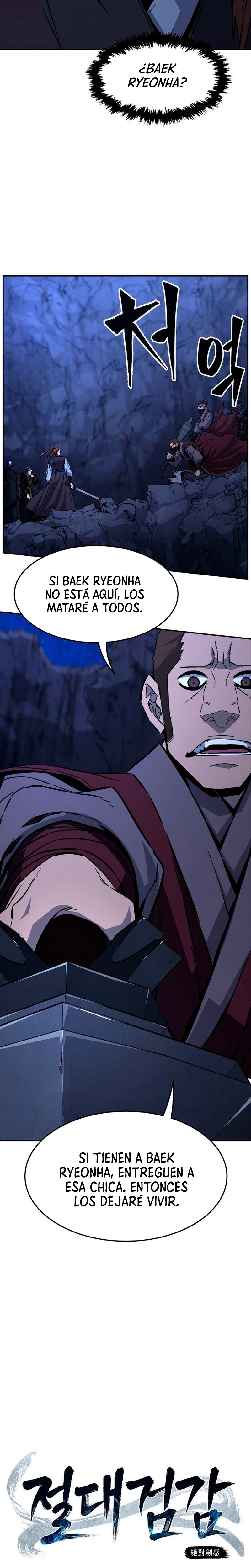 El Sentido Absoluto de las Espadas Capítulo 46 - Page 9