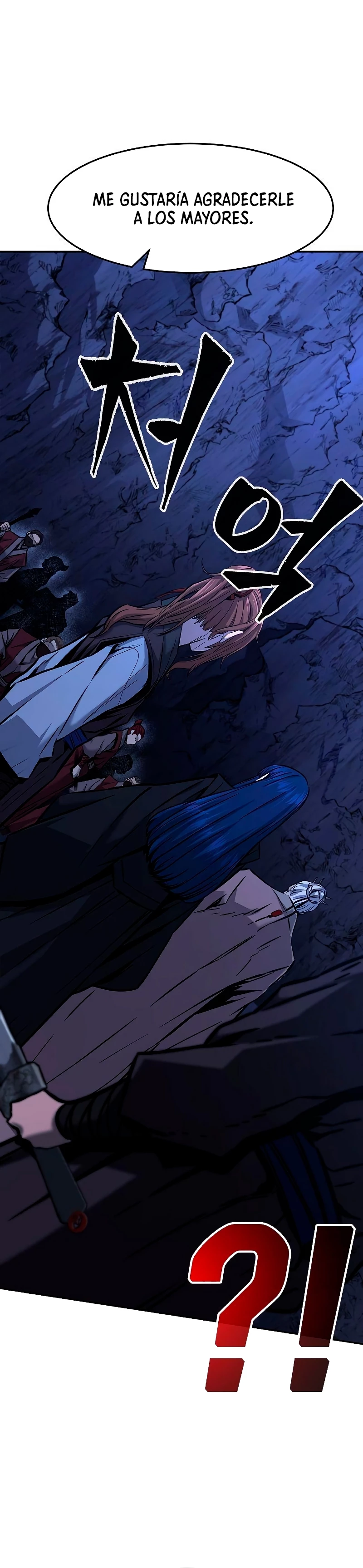 El Sentido Absoluto de las Espadas Capítulo 47 - Page 21