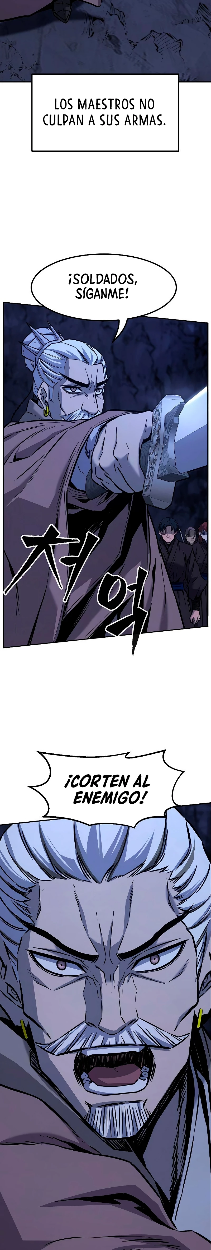 El Sentido Absoluto de las Espadas Capítulo 47 - Page 33