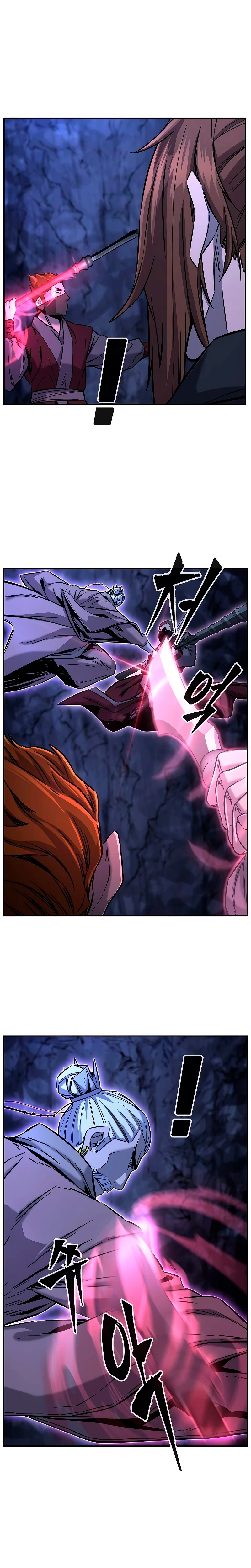 El Sentido Absoluto de las Espadas Capítulo 48 - Page 16