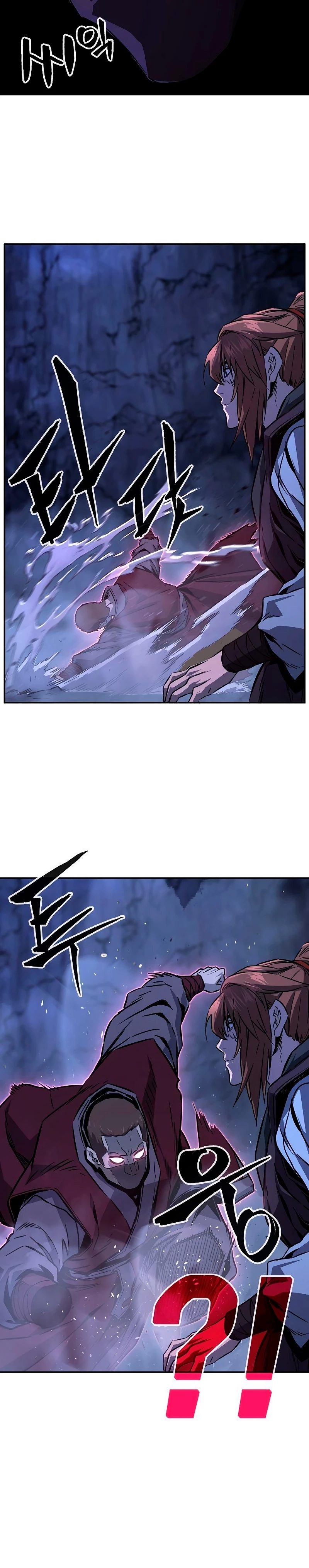 El Sentido Absoluto de las Espadas Capítulo 48 - Page 23