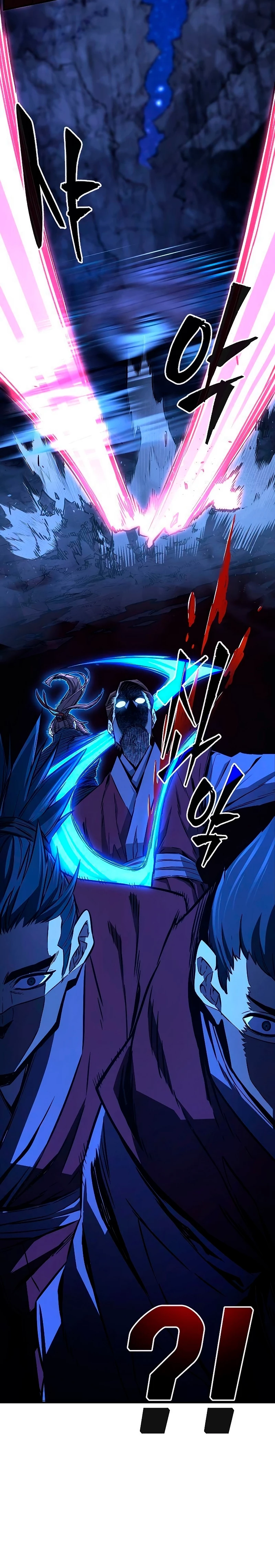 El Sentido Absoluto de las Espadas Capítulo 48 - Page 6