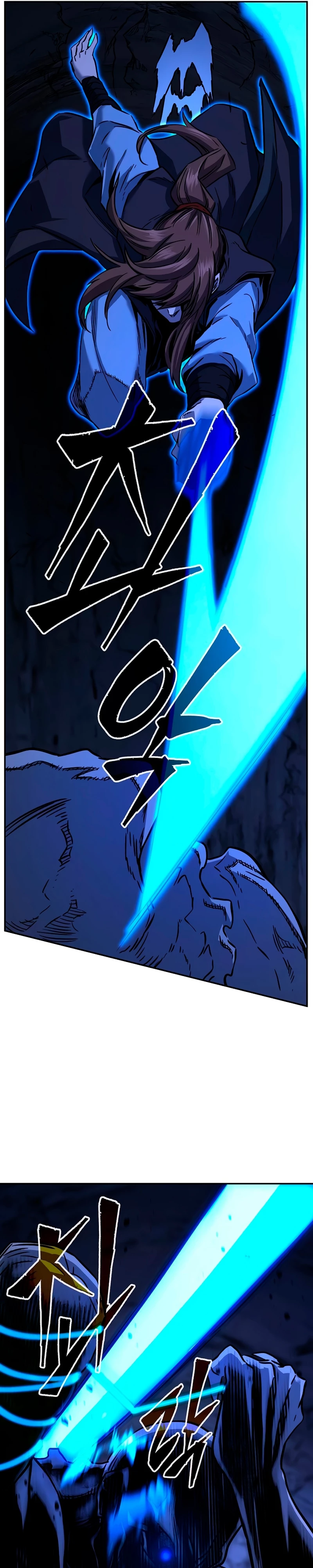 El Sentido Absoluto de las Espadas Capítulo 49 - Page 23