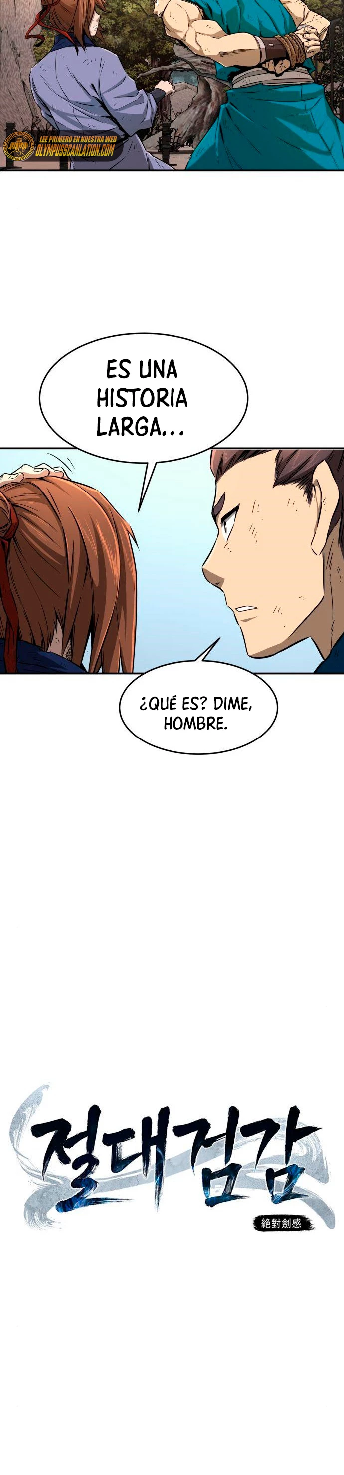 El Sentido Absoluto de las Espadas Capítulo 5 - Page 11