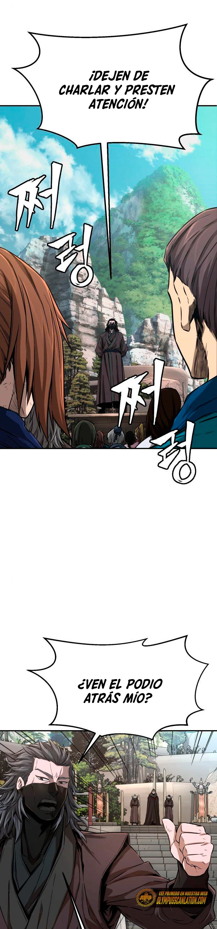 El Sentido Absoluto de las Espadas Capítulo 5 - Page 12