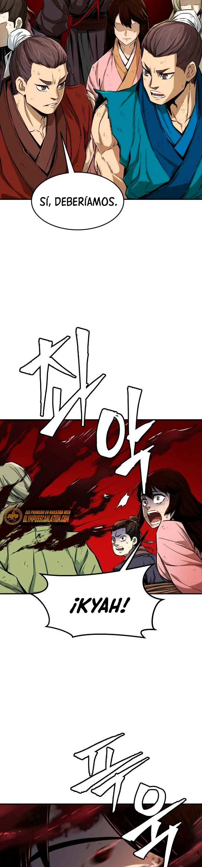 El Sentido Absoluto de las Espadas Capítulo 5 - Page 17