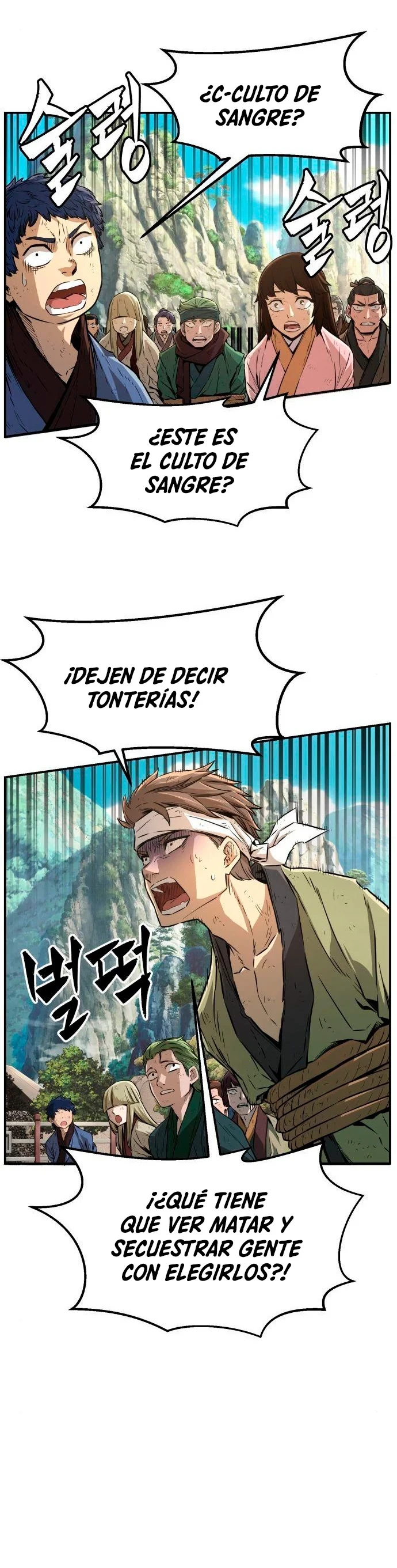 El Sentido Absoluto de las Espadas Capítulo 5 - Page 26