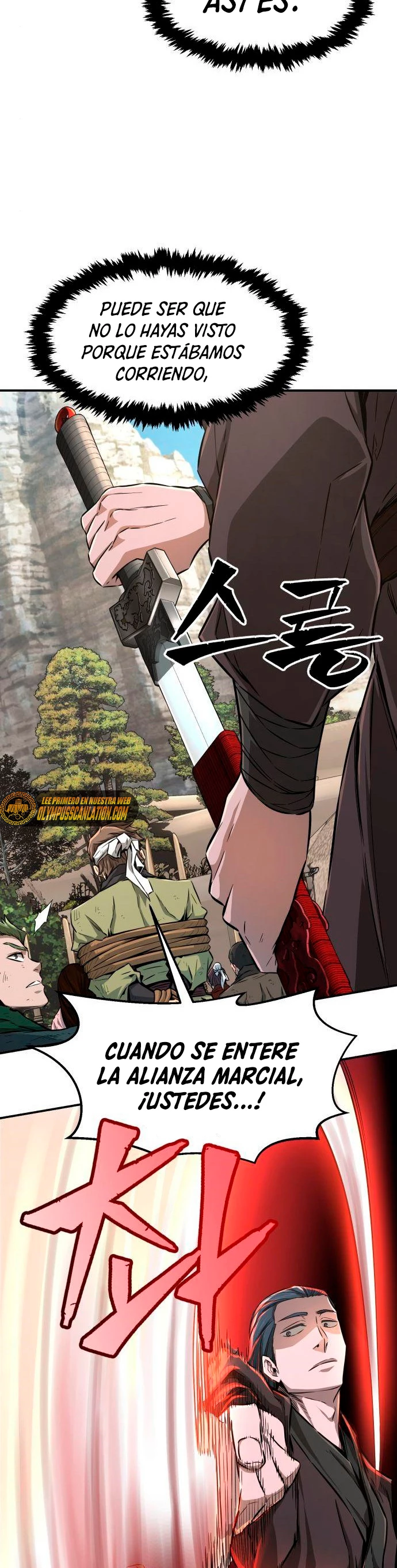 El Sentido Absoluto de las Espadas Capítulo 5 - Page 28