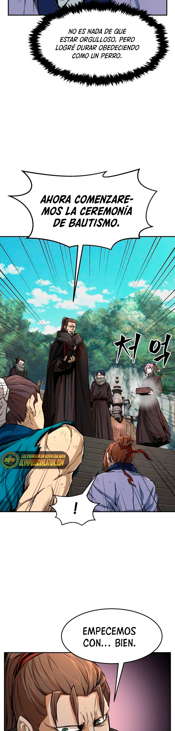 El Sentido Absoluto de las Espadas Capítulo 5 - Page 31