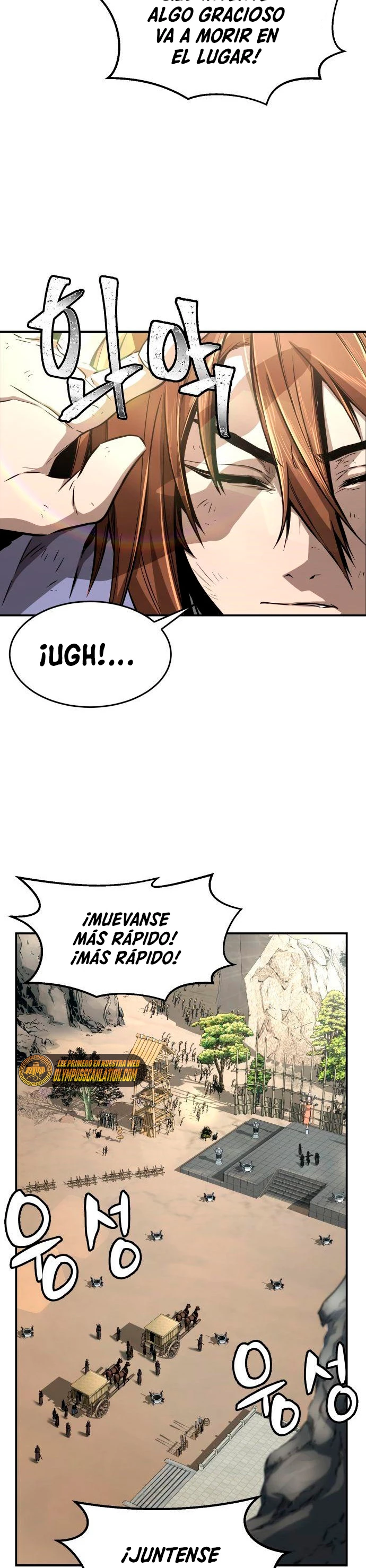 El Sentido Absoluto de las Espadas Capítulo 5 - Page 6