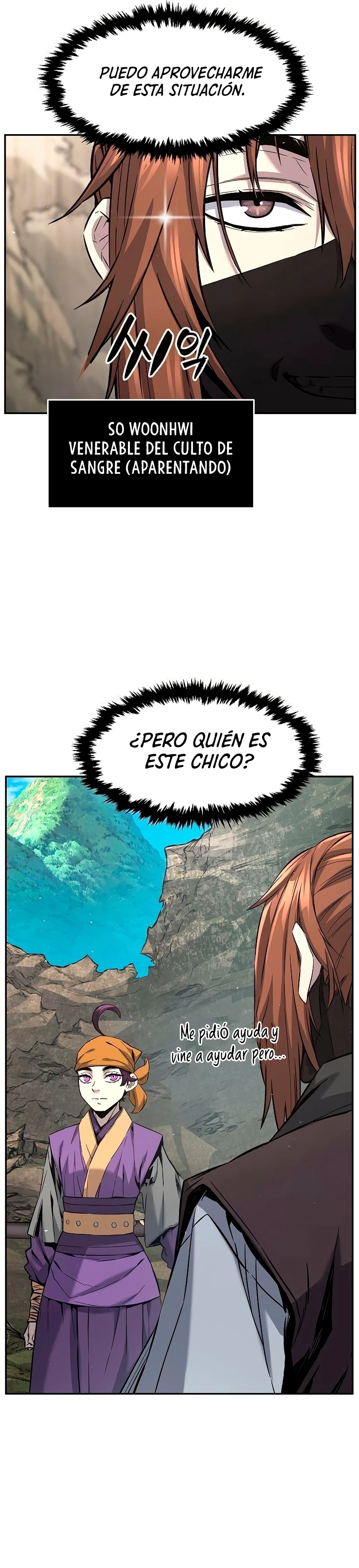 El Sentido Absoluto de las Espadas Capítulo 51 - Page 16